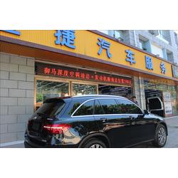 申梦汽车 专业汽车装潢外饰用品一站式供应与批发